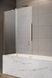 Стеклянная шторка для ванны RADAWAY Furo Gold PND II 170 левая 10109888-09-01L+10112844-01-01
