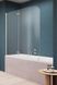 Стеклянная шторка для ванны RADAWAY Eos PND 130 левый 1205202-101L