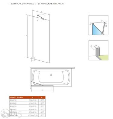 Стеклянная шторка для ванны RADAWAY Idea Black PNJ 60 см стекло прозрачное 10001060-54-01 цена, купить Стеклянная шторка для ванны RADAWAY Idea Black PNJ 60 см стекло прозрачное 10001060-54-01 в Киеве, Харькове, Днепре, Одессе, Запорожье, Львове. Стеклянная шторка для ванны RADAWAY Idea Black PNJ 60 см стекло прозрачное 10001060-54-01: описание, продажа.