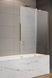 Скляна шторка для ванни RADAWAY Furo Gold PND II 140 права 10109738-09-01R+10112694-01-01