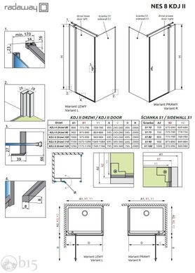 Душова кабіна RADAWAY Nes KDJ II 110x80x200 8 мм 10086110-01-01L+10089080-01-01 цена, купить Душова кабіна RADAWAY Nes KDJ II 110x80x200 8 мм 10086110-01-01L+10089080-01-01 в Киеве, Харькове, Днепре, Одессе, Запорожье, Львове. Душова кабіна RADAWAY Nes KDJ II 110x80x200 8 мм 10086110-01-01L+10089080-01-01: описание, продажа.