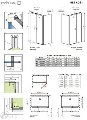 Душова кабіна RADAWAY Nes Black KDS II 120x90x200 10033120-54-01L+10040090-54-01 цена, купить Душова кабіна RADAWAY Nes Black KDS II 120x90x200 10033120-54-01L+10040090-54-01 в Киеве, Харькове, Днепре, Одессе, Запорожье, Львове. Душова кабіна RADAWAY Nes Black KDS II 120x90x200 10033120-54-01L+10040090-54-01: описание, продажа.