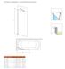 Скляна шторка для ванни RADAWAY Idea Black PNJ Frame 50 см скло прозоре 10001050-54-56