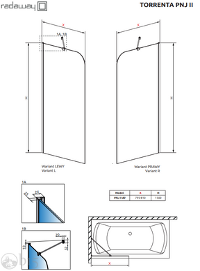 Скляна шторка для ванни RADAWAY Torrenta PNJ II 80 1201101-101R права цена, купить Скляна шторка для ванни RADAWAY Torrenta PNJ II 80 1201101-101R права в Киеве, Харькове, Днепре, Одессе, Запорожье, Львове. Скляна шторка для ванни RADAWAY Torrenta PNJ II 80 1201101-101R права: описание, продажа.