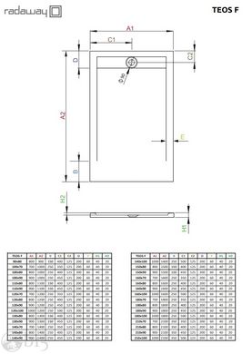 Душовий піддон RADAWAY Teos F 90x80 HTF9080-04 цена, купить Душовий піддон RADAWAY Teos F 90x80 HTF9080-04 в Киеве, Харькове, Днепре, Одессе, Запорожье, Львове. Душовий піддон RADAWAY Teos F 90x80 HTF9080-04: описание, продажа.