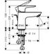 Змішувач для раковини Hansgrohe Talis E 80 із зливним гарнітуром (71700000)