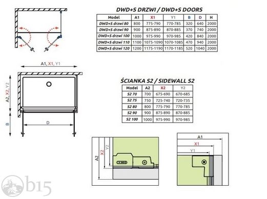 Душова кабіна RADAWAY Nes DWD+S 80x90x200 10034080-01-01 + 10040090-01-01 цена, купить Душова кабіна RADAWAY Nes DWD+S 80x90x200 10034080-01-01 + 10040090-01-01 в Киеве, Харькове, Днепре, Одессе, Запорожье, Львове. Душова кабіна RADAWAY Nes DWD+S 80x90x200 10034080-01-01 + 10040090-01-01: описание, продажа.