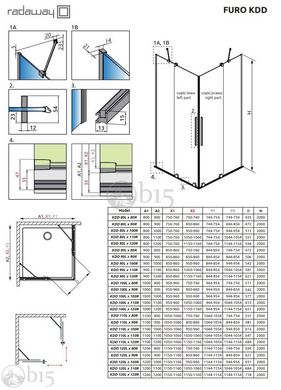 Душова кабіна RADAWAY Furo Gold KDD 110Lx80R 10105110-09-01L+10105080-09-01R цена, купить Душова кабіна RADAWAY Furo Gold KDD 110Lx80R 10105110-09-01L+10105080-09-01R в Киеве, Харькове, Днепре, Одессе, Запорожье, Львове. Душова кабіна RADAWAY Furo Gold KDD 110Lx80R 10105110-09-01L+10105080-09-01R: описание, продажа.