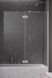 Стеклянная шторка для ванны RADAWAY Essenza PND II 110 110002110-01-01R правая