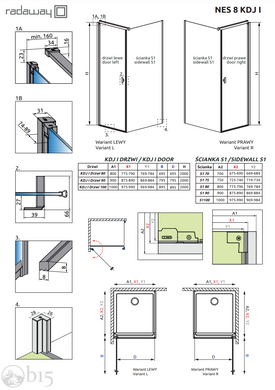 Душевая кабина RADAWAY Nes Black KDJ I 100x70x200 8мм 10072100-54-01R + 10089070-01-01 цена, купить Душевая кабина RADAWAY Nes Black KDJ I 100x70x200 8мм 10072100-54-01R + 10089070-01-01 в Киеве, Харькове, Днепре, Одессе, Запорожье, Львове. Душевая кабина RADAWAY Nes Black KDJ I 100x70x200 8мм 10072100-54-01R + 10089070-01-01: описание, продажа.