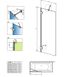 Скляна шторка для ванни RADAWAY Essenza Pro White PNJ II 60 см 10101060-04-01