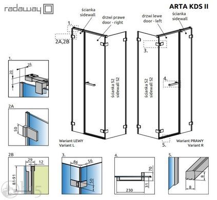 Душевая кабина RADAWAY Arta KDS II 140Rх100 386522-03-01R+1386107-03-01+386112-03-01 цена, купить Душевая кабина RADAWAY Arta KDS II 140Rх100 386522-03-01R+1386107-03-01+386112-03-01 в Киеве, Харькове, Днепре, Одессе, Запорожье, Львове. Душевая кабина RADAWAY Arta KDS II 140Rх100 386522-03-01R+1386107-03-01+386112-03-01: описание, продажа.