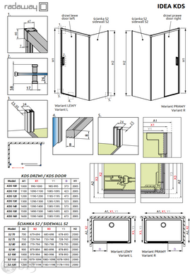 Душова кабіна RADAWAY Idea KDS 150Lx110R 10115150-01-01L+10117110-01-01 цена, купить Душова кабіна RADAWAY Idea KDS 150Lx110R 10115150-01-01L+10117110-01-01 в Киеве, Харькове, Днепре, Одессе, Запорожье, Львове. Душова кабіна RADAWAY Idea KDS 150Lx110R 10115150-01-01L+10117110-01-01: описание, продажа.