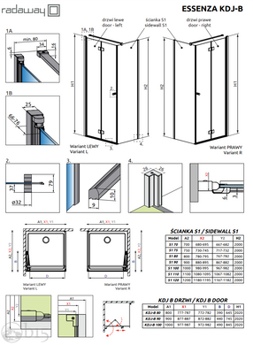 Душова кабіна RADAWAY Essenza KDJ B 80Rx70x202 1385081-01-01R+1384048-01-01 цена, купить Душова кабіна RADAWAY Essenza KDJ B 80Rx70x202 1385081-01-01R+1384048-01-01 в Киеве, Харькове, Днепре, Одессе, Запорожье, Львове. Душова кабіна RADAWAY Essenza KDJ B 80Rx70x202 1385081-01-01R+1384048-01-01: описание, продажа.