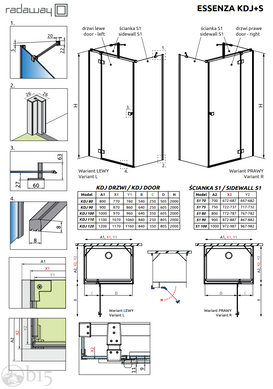 Душевая кабина RADAWAY Essenza Black KDJ+S 110Rx70x200 1385023-54-01R+1384048-01-01+1384048-01-01 цена, купить Душевая кабина RADAWAY Essenza Black KDJ+S 110Rx70x200 1385023-54-01R+1384048-01-01+1384048-01-01 в Киеве, Харькове, Днепре, Одессе, Запорожье, Львове. Душевая кабина RADAWAY Essenza Black KDJ+S 110Rx70x200 1385023-54-01R+1384048-01-01+1384048-01-01: описание, продажа.