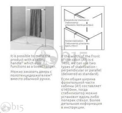 Душова кабіна RADAWAY Furo Gold KDJ 90Lx75 10104472-09-01L+10110430-01-01+10113075-01-01 цена, купить Душова кабіна RADAWAY Furo Gold KDJ 90Lx75 10104472-09-01L+10110430-01-01+10113075-01-01 в Киеве, Харькове, Днепре, Одессе, Запорожье, Львове. Душова кабіна RADAWAY Furo Gold KDJ 90Lx75 10104472-09-01L+10110430-01-01+10113075-01-01: описание, продажа.